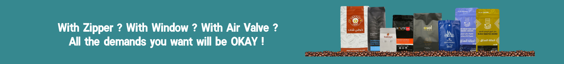 flat bottom pouch – banner