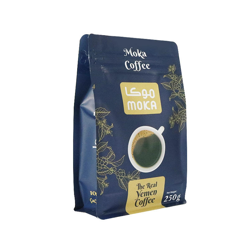 coffee flat bottom bags