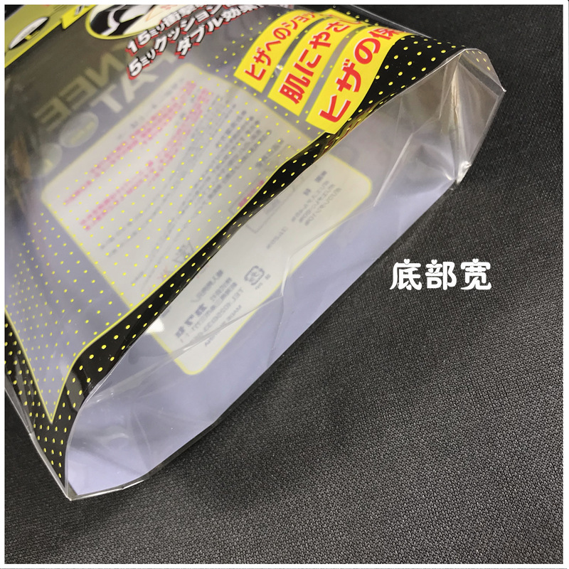 header bags with bottom gusset (3)