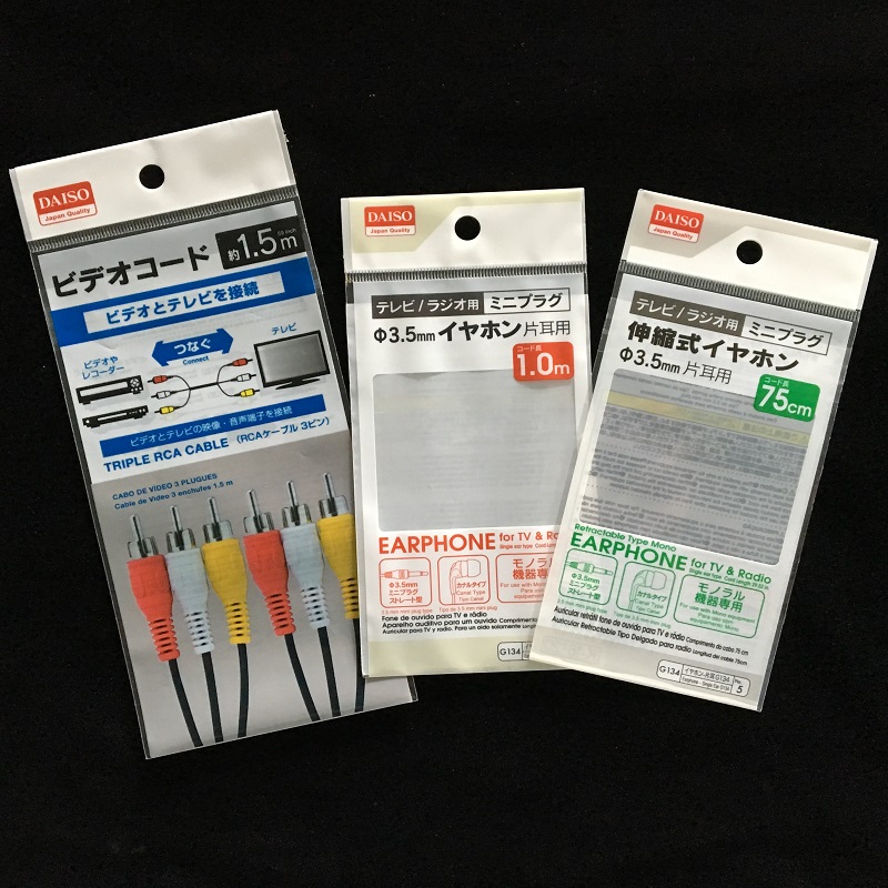 OPP adhesive header bags