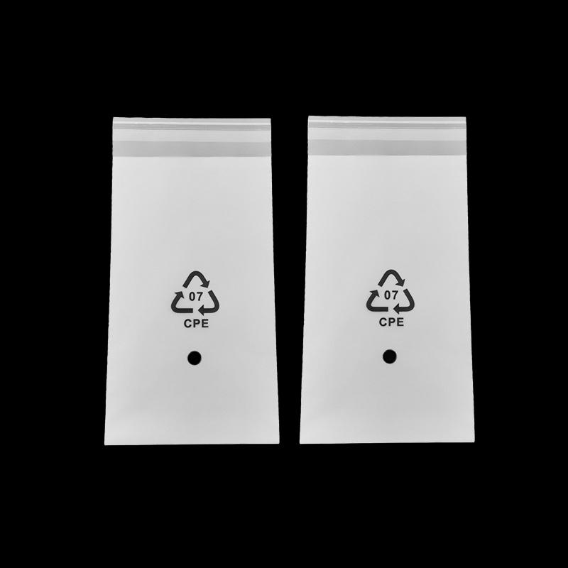 CPE adhesive bags